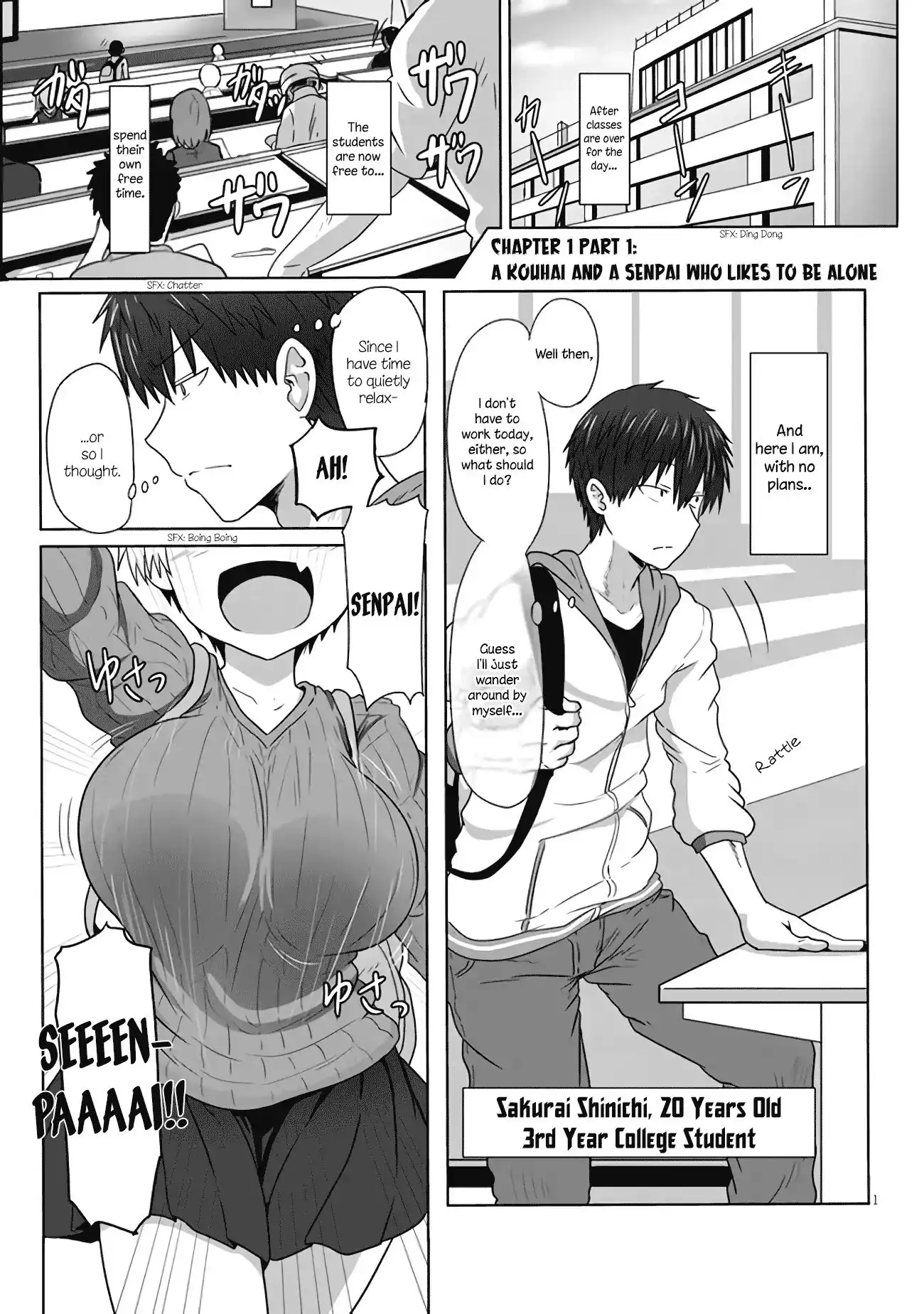 Uzaki-chan wa Asobitai! Chapter 1.1 2